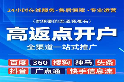 案例分析：信息流平台在医疗健康领域的应用